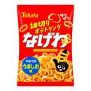 ��ϥ� �ʤ��� ���ޤ���̣57g