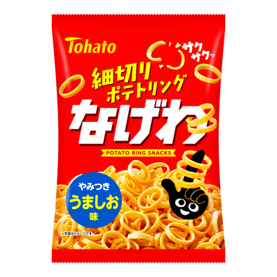 なげわ 東ハト なげわ うましお味57g | 【サージュお任せ.com】