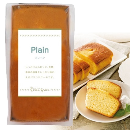 パウンドケーキ箱(ライトプルーフ) 100枚 パウンドケーキ箱 S ライトプルーフ | その他のケーキ箱 | お菓子