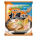 行者ニンニク 1500g No.1 北海道産 Amazon.co.jp: 北海道産 天然 行者にんにく 1kg (冷蔵品) 春の味覚
