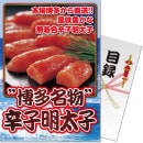 ¿̾ʪɻҡʰʪˡϿA4ѥͥա