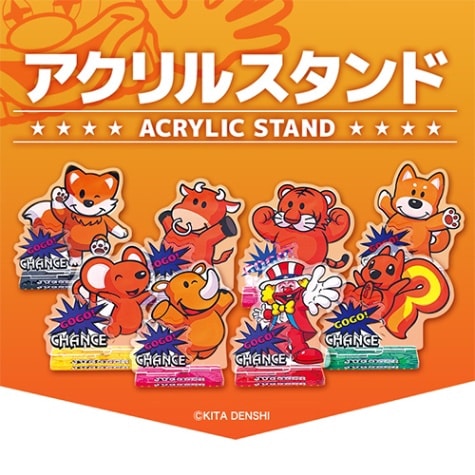 ジャグラー アクリルスタンド(12033) | 【サージュお任せ.com】