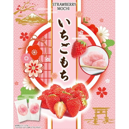 ゆいちごさま専用 一粒の贅沢✨ 奈良県産『プレミアム淡雪』🍓 奈良県産『古都華