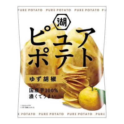 湖池屋 ピュアポテト ゆず胡椒 52g | 【サージュお任せ.com】