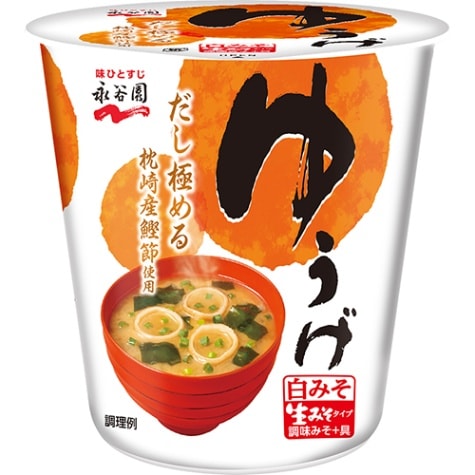 サッポロラーメン しょうゆ みそ 塩 140食 永谷園 お茶漬け カップ 12