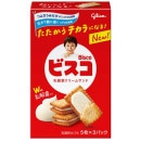 ꥳ ӥ 15