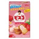 ꥳ ӥ 15