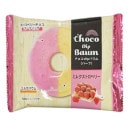 ���祳dip�Х���(�ϡ���)���ߥ륯���ȥ��٥꡼��1�� (7118)