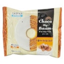 ���祳dip�Х���(�ϡ���)�����������ߥ륯��1�� (7120)