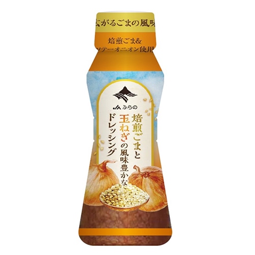 蔵出し品！大野玉視、赤富士！ 蔵出し品！大野玉視、赤富士