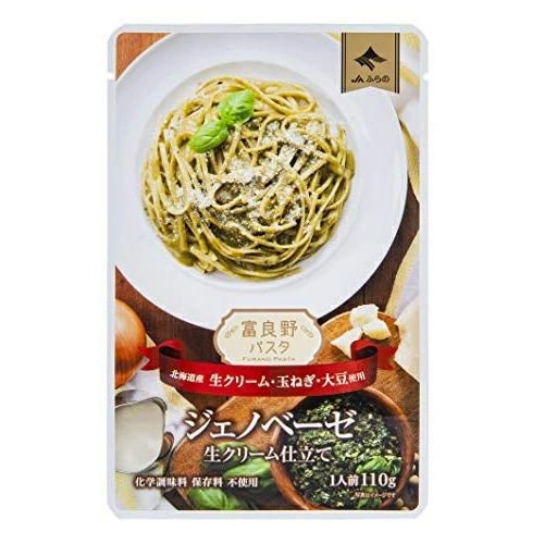 富良野パスタ ジェノベーセ～生クリーム仕立て～110g | 【サージュお