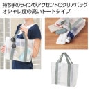 ꥢ饤󡡥ȡ