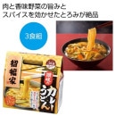 ʡȡդ͡Υ졼ɤ󣳿