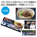 衡Ļͽ״ƽɤ󣲿