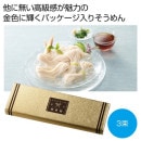 θ衡椽«