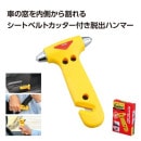 ۵æХϥޡå売