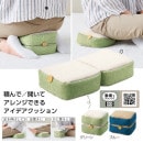 ¤ڡޥ󥸥å