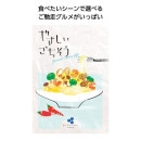 䤵Ĥ֥롼٥꡼