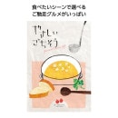 䤵֤ʥȥޥ