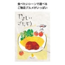 䤵