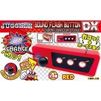 ジャグラー サウンドフラッシュボタンDX 4個セット ジャグラー サウンドフラッシュボタンDX ピンク 4点セット