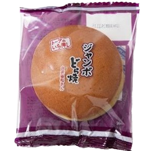 § どら焼きさま 売約済み！！！ トーア乳業 新ジャンボどら焼き1個（10023） | 【サージュお任せ.com】