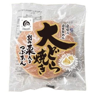 一点物【食品サンプル】アイスどら焼き　和菓子　 実物大サイズ　レア物 新品未使用 京風どら焼きあいす | アイスマン福留の「アイスクリームマニア」