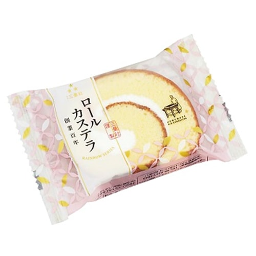 レインボー ロールカステラ 1切 | 【サージュお任せ.com】