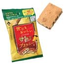 ϡġˤ⤪ŽϲХʥʥ֥饦ˡ