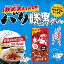 Х꾡˥󡣿ɤɥޥԣ