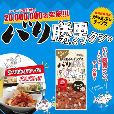 �Х꾡�˥��󡣥ϥ��á��������ԣ�����