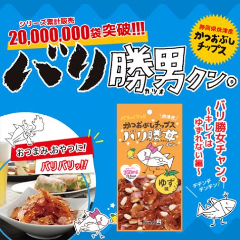 �Х꾡������󡣥��쥤�Ϥ椺��ʤ��ԣ�����