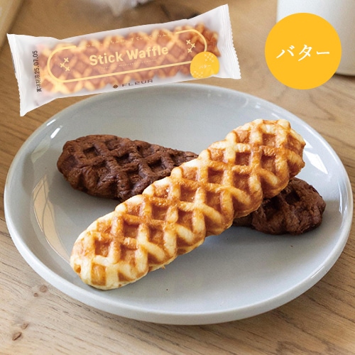 ローヤル製菓 フルールしっとりもちふわスティックワッフル バター1個