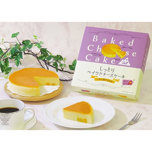 遊酪舎 鳴門金時芋チーズケーキ5号Y箱 | 【サージュお任せ.com】