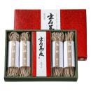 沰ФС8Ĥդ(ST-660)