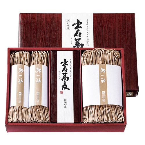 ���沰�����Ф��С�10�������Ĥ��դ�(ST-661)