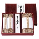 沰ФС10Ĥդ(ST-661)