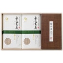 沰ץߥФС8Ĥդ(ST-223)