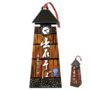 沰Фäϰ 2Ĥդ(ST-056)