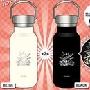 㥰顼Ĥܥȥ(ϥɥդ)