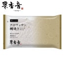 �ڲ����ۥ�����å�����Ƥ����򤢤�1��