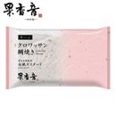 �ڲ����ۥ�����å�����Ƥ�����������������1��