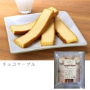 ���� ������̵���̤����Ƥ� ���祳�ޡ��֥� 8��