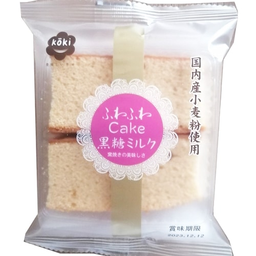 ���� �դ�դ辰���������ߥ륯 2��