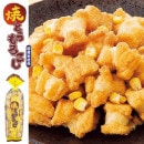 ��¿�����ۡ��Ƥ��Ȥ����������������130��(6482-272��