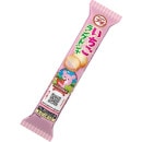 �֥�ܥ� �ץ� ��������󥰥ɥ���