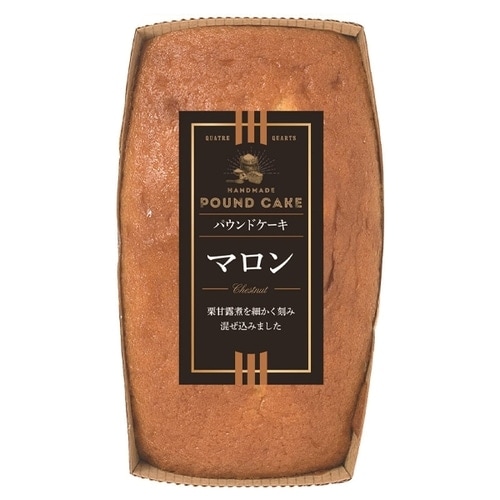 栗原園 パウンドケーキ マロン1本 | 【サージュお任せ.com】