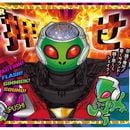 ڿ̸Sammy 쥤ǥХߥå12101