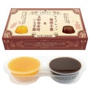 2����潵͹礻�� CIY-2P