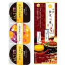 3�Ķ�߷��̣���� BGN-3P